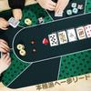 Trading Card Heaven Poker Mat Texas Play Mat Casino with Storage Bag 90 x Hold'em (Light Green, 180cm)