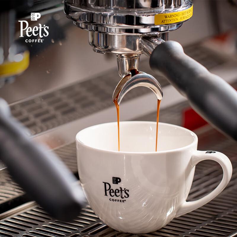 Керамическая кружка Peet's, 12 унций