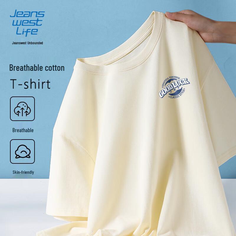 Мужская хлопковая футболка JEANSWEST LIFE повышенной плотности