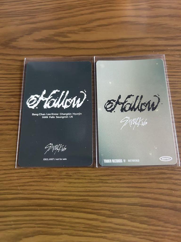[USED] Stray Kids Hollow Regular Edition + Tower Records Bonus Changbin