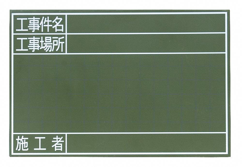 Shinwa Sokutei Деревянная меловая доска GS 30 x 45 см Название проектаМесто строительстваПодрядчик Горизонтальная 77329