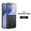 Чехол для Samsung Z FLIP 7 6 5 4 вращающаяся подставка защитный чехол ударопрочный защита от отпечатков пальцев прочный корпус plian полное покрытие