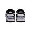 Nike Dunk Dawn's Shadow Нескользящие, Износостойкие, Сбалансированные, Легкие, Дышащие Низкие Скейтбордические Кроссовки DD1391-100(Команда776-)