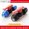 PE Ball Valve Quick Connector - Emergency Repair Valve for 20/25/32 Plumbing Fittings (Tap Water Pipe Accessories)