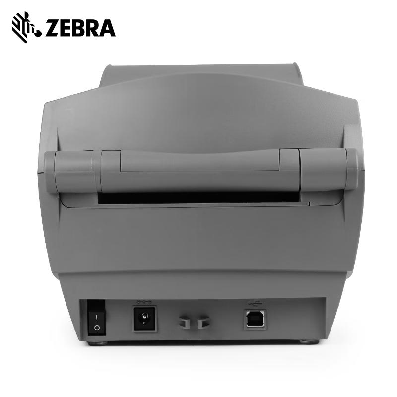 Zebra ZP888 Thermal Label Printer