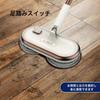 GOBOT Electric Rotating Mop Wet Cordless Floor Comes with 4 Mop Flooring High Speed Cleaning Goods for Living Alone Cleaner, Lightweight,