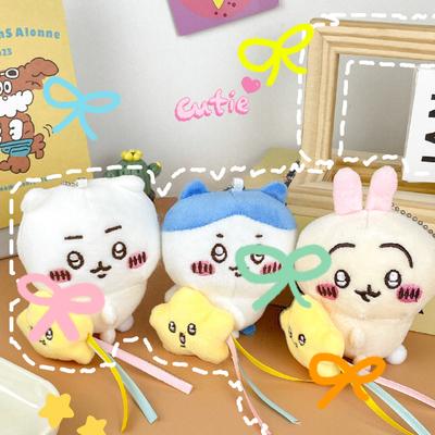 Мультяшные обнимающиеся звезды Лягушка Джиика Серия Little Bajiyiwusach Плюшевая кукла Сумка Подвесное украшение Кукла Подарок