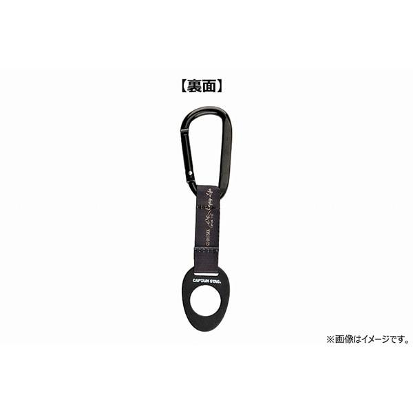 Держатель для бутылок Captain S Tag Pet Bottle Holder Monte Black Um 1928