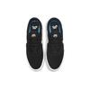 Nike Кроссовки унисекс Chron 2 SB Черно-белые DM3493-001