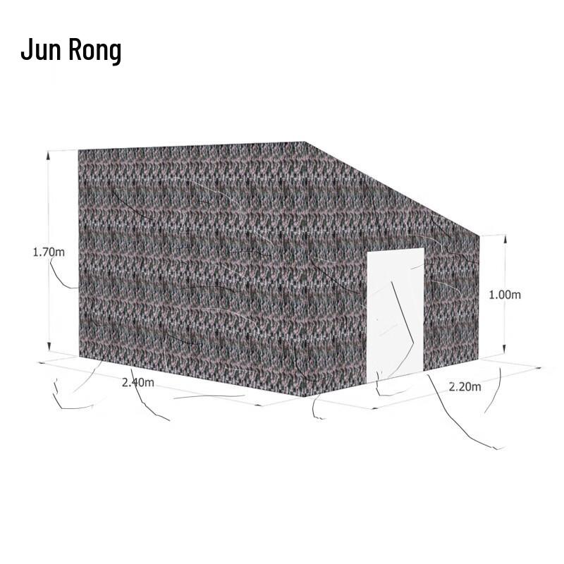 JunRong Outdoor Vehicle Side Camping Tent