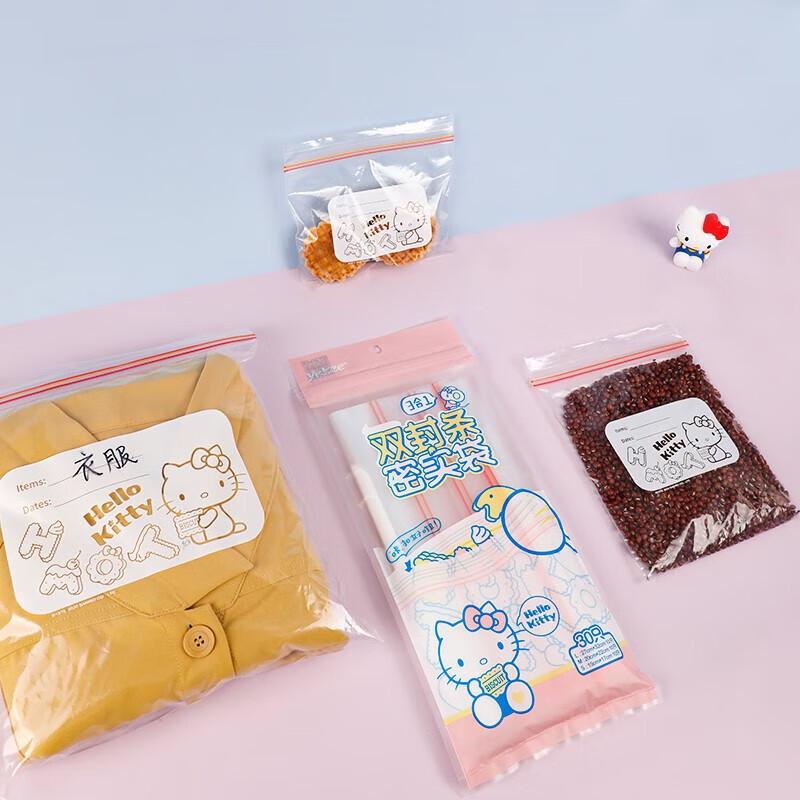 Пакеты для хранения с двойной застежкой-молнией Yijie, 30 шт.