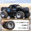 Ritaosan Amphibious RC Car for Popular Waterproof Remote Control Special RC Electric Includes 2 Rechargeable Radio Law Holiday Q156 Kids, Car,