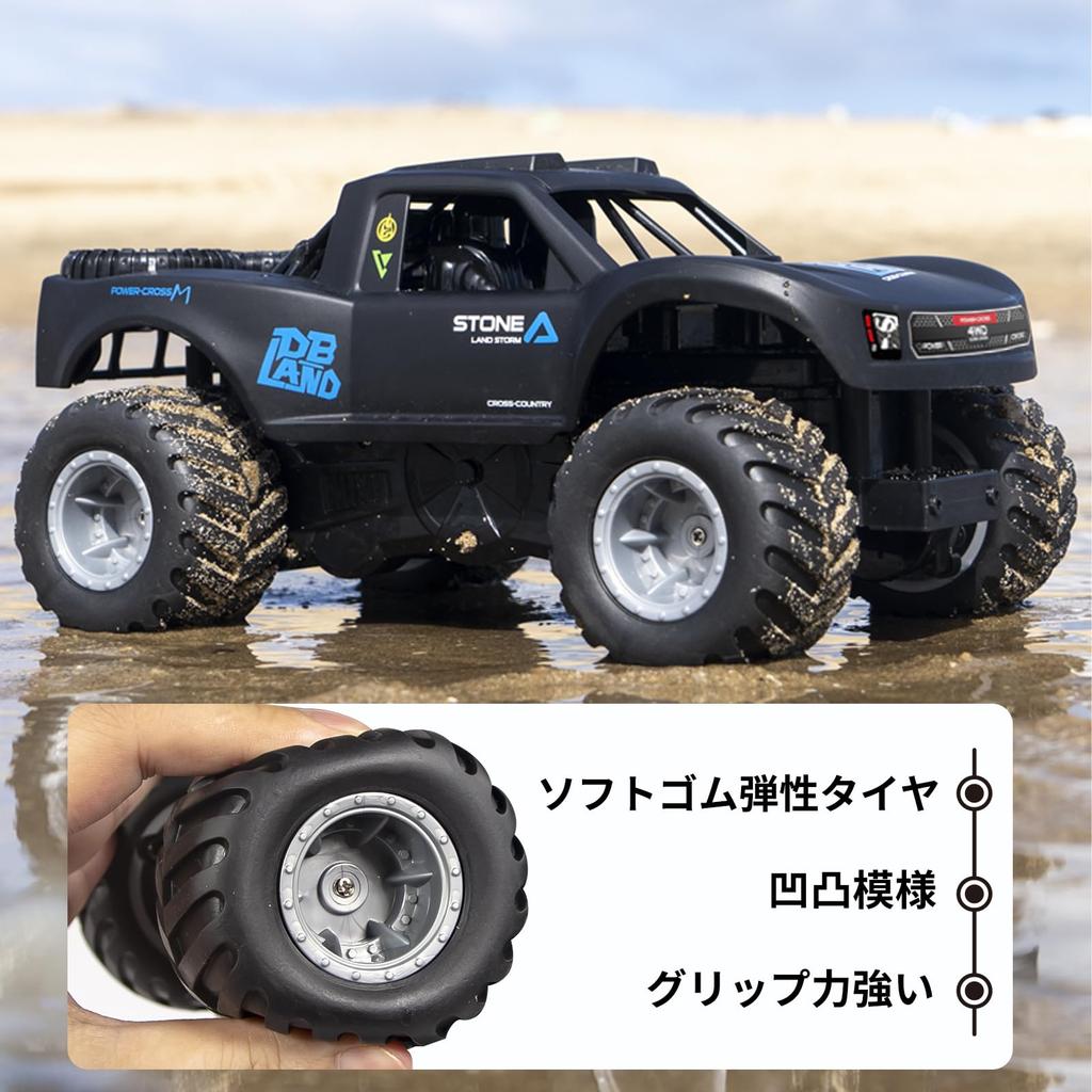 Ritaosan Amphibious RC Car for Popular Waterproof Remote Control Special RC Electric Includes 2 Rechargeable Radio Law Holiday Q156 Kids, Car,