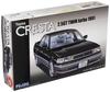 Fujimi Model Inch Up Series Toyota Cresta Twin Turbo Plastic Model ID122 1/24 No.122 2.5GT
