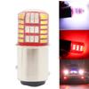 2 шт. светодиодные 3014 светодиодные 42SMD лампы для задних стоп-сигналов автомобиля, лампа указателя поворота, белый + красный