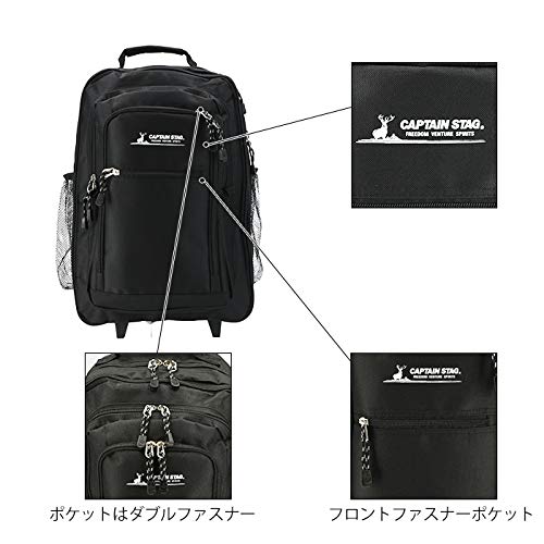 Ручная кладь Captain Stag, 600D, Вмещает вещи на 2-3 ночи, Расширяемая вставка, Рюкзак 2-в-1 (33-48 л), черный