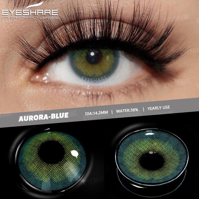 Eyeshare Натуральные цветные контактные линзы Мягкие голубые линзы Коричневые цветные контактные линзы для макияжа Зеленые цветные контактные линзы для макияжа глаз