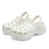 Женские туфли Cloud Hole на толстой подошве Poop Feeling Outdoor Wear Fashion Seaside Beach Drifting Sandals All-Matching
