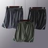 Men's Loose Over-the-Knee Quick-Dry Basketball Shorts - Summer Ice Silk, Breathable & Casual Fitness Wear