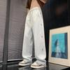 Men's Striped Straight-Leg Casual Sports Pants