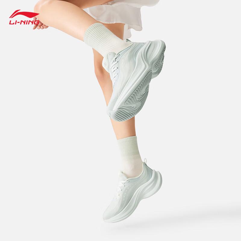 Li-Ning Jinghong 2 COMFY Women's Running Shoes