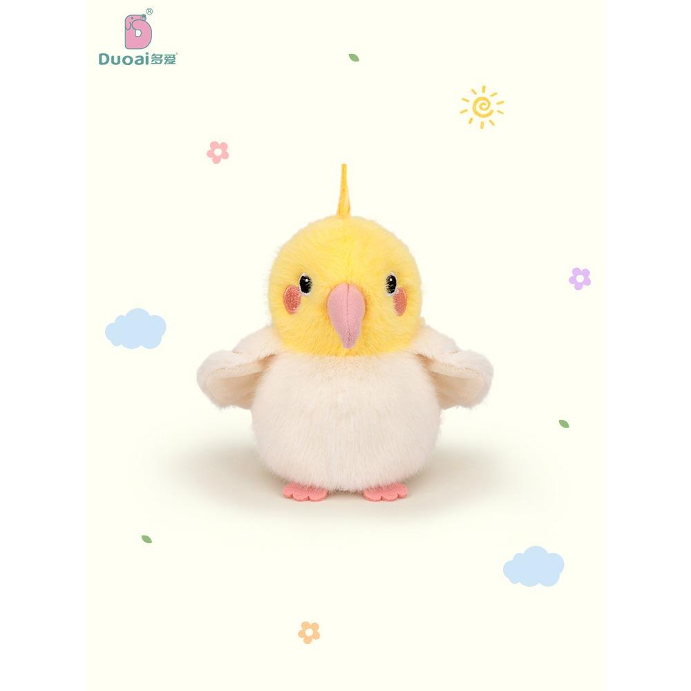 Плюшевая игрушка-симуляция птицы, милая кукла-воробей, попугай, памятный подарок из зоопарка