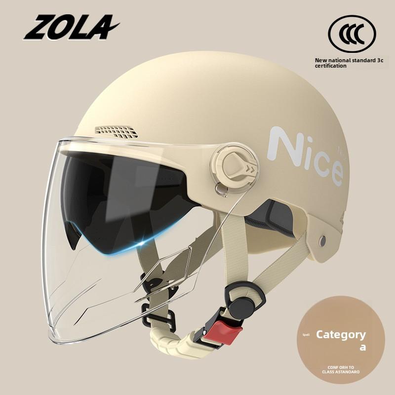 Helmet Electric Car Women's 3c Summer Helmet Double Lens Model with Ear Protection and Sun Protection Class A Riding 3C Certified Battery Car Sunshade