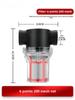 Garden Hose Sediment Filter: Pre-Pipe Car Wash & Water Purifier