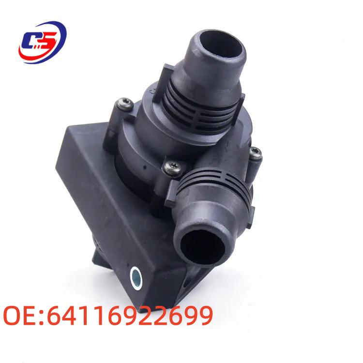 BMW E65/E66 Auxiliary Water Pump Replacement (Part Number 64116922699)