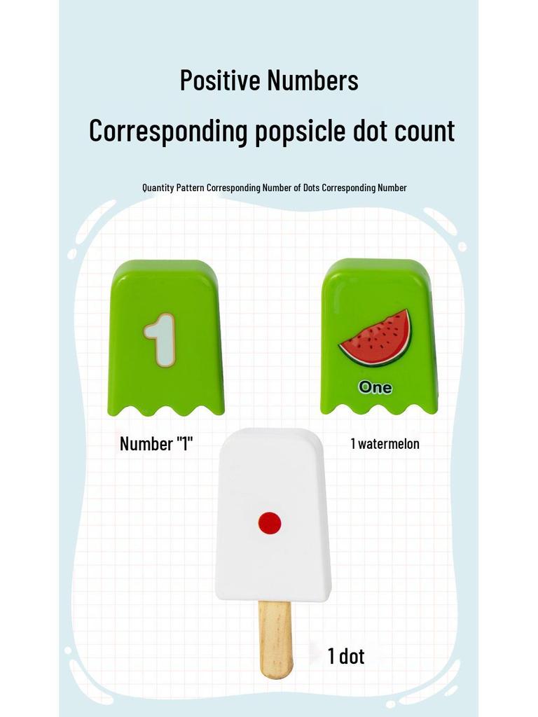Маленькое хорошее яйцо эскимо математическая головоломка - Красочная развивающая деревянная игрушка для веселья родителей и детей