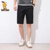 Мужские шорты Paul Camel Business Casual с охлаждающим эффектом и эластичностью