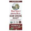 Жидкий экстракт корня органического азиатского женьшеня, 1 жидкая унция (30 мл)
