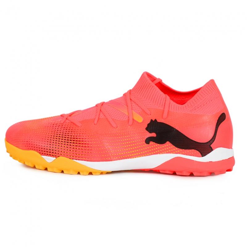 Puma Future 7 Match Tt