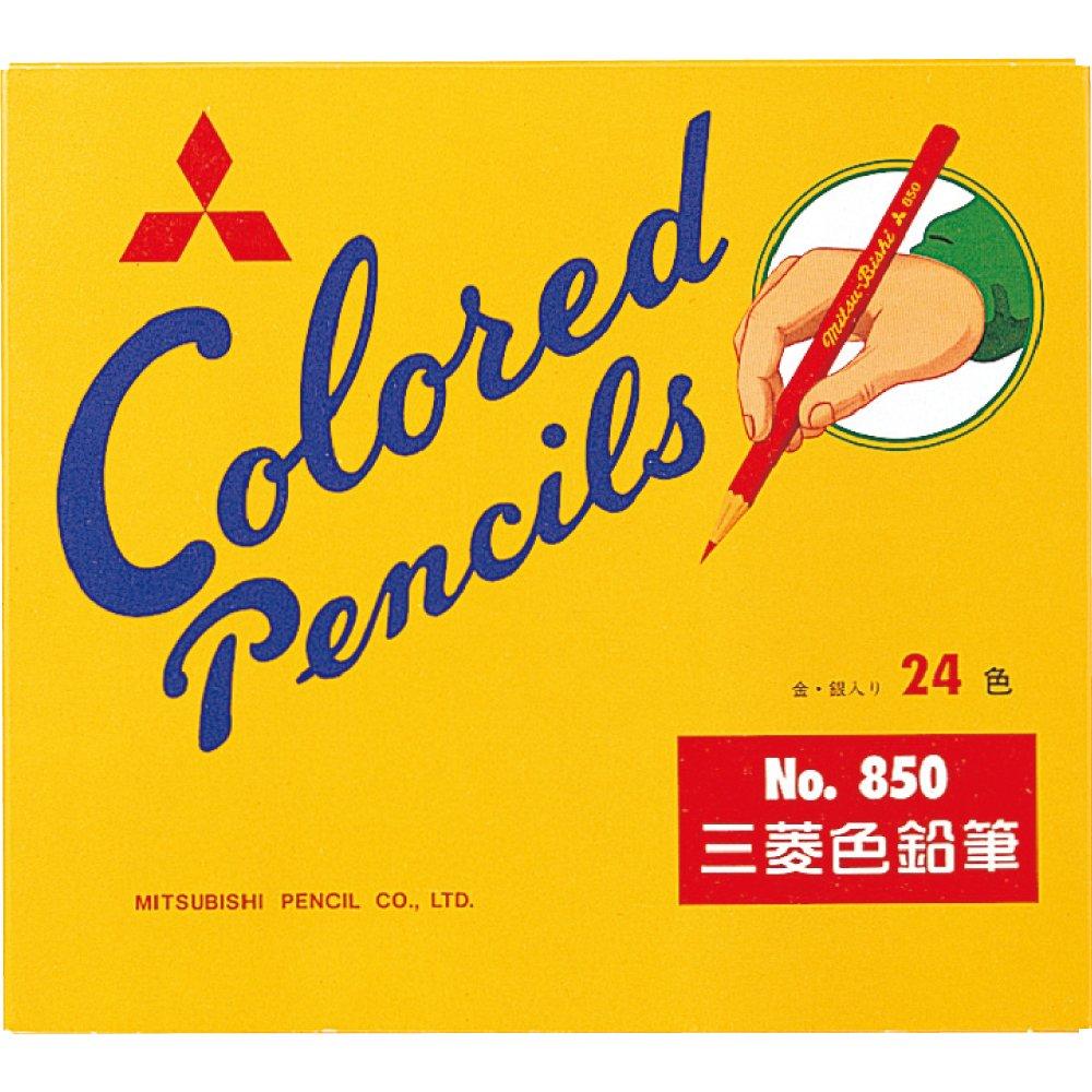 Mitsubishi Pencil Цветные карандаши 850 Серия 24, Цвета, K85024C.2