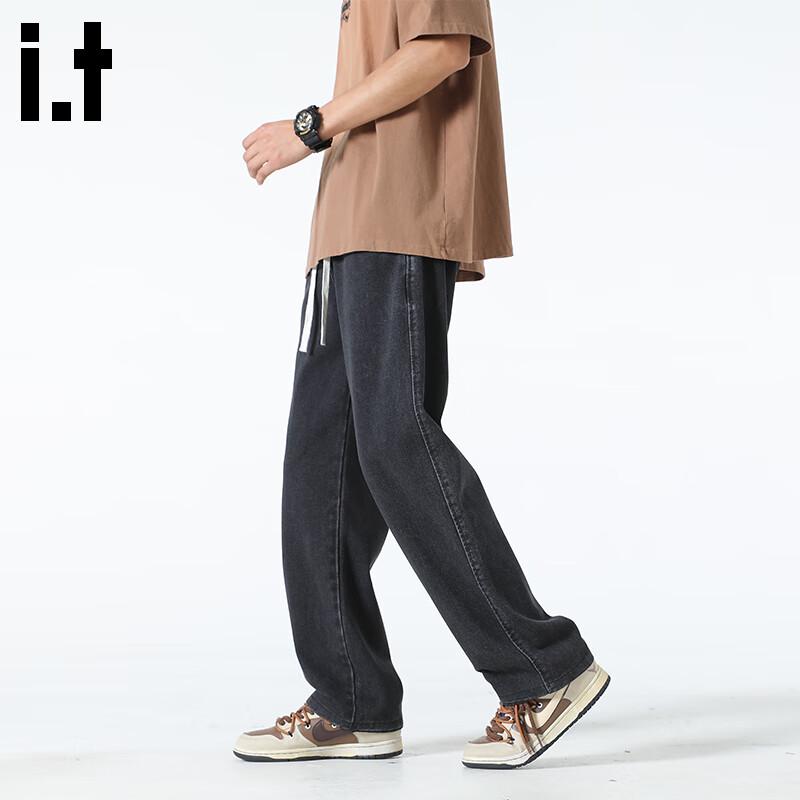 Fingercroxx IT Мужские повседневные джинсы из выстиранного денима свободного кроя с прямыми штанинами