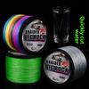 Qianxi Lang 1000-meter 8-strand Braided PE Fishing Line Lure Long-distance Casting; China-Origin 6 Per Box Packaging