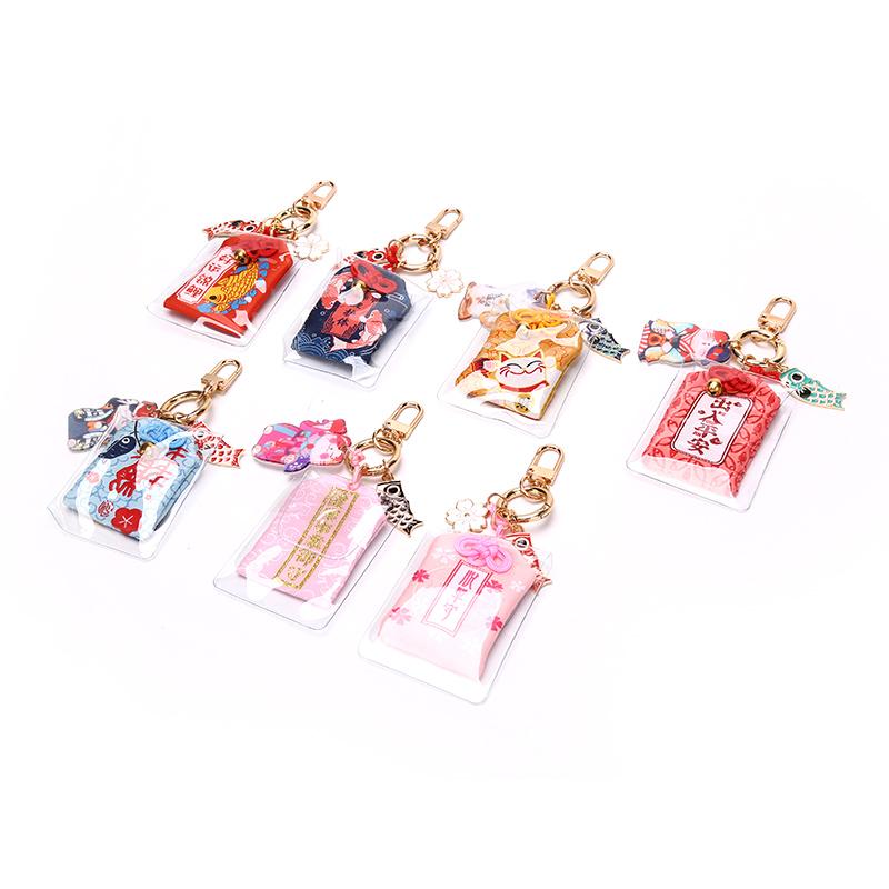 1X Omamori Maneki Neko Dispel Misfortune Lucky Key Holder Брелок для ключей Подарки