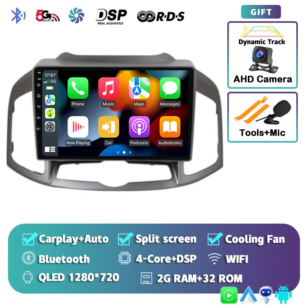 Android 14 Carplay Auto Car Radio For Chevrolet Captiva 1 2011-2016 GPS Navigation Multimedia Video Player Stereo Head Unit DSP