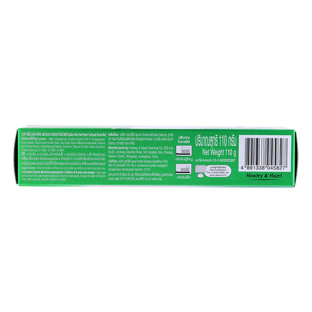 Darlie Double Action Fresh Protect, клинически проверенная зубная паста с фтором, лесная мята, 110 г.