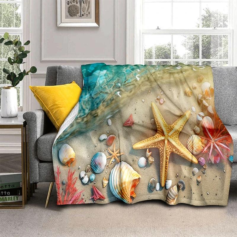 3D Морская звезда Пляжная ракушка Морская звезда Песок Плед, Мягкий плед для дома Спальни Кровати Дивана Пикника Путешествия Офиса Покрывало Детский Подарок