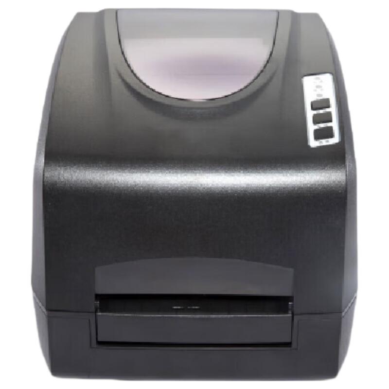 ZMiN S6i 600DPI Thermal Transfer Label Printer CN plug (adapter included)