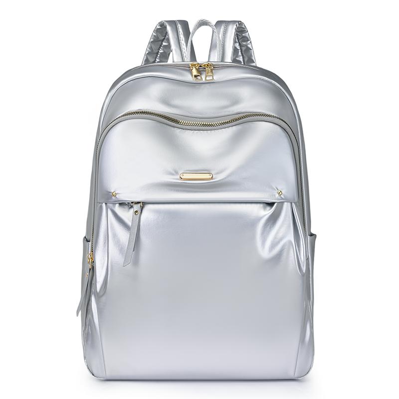 Рюкзак мужской и женский легкий рюкзак для путешествий большой емкости ПУ школьный рюкзак