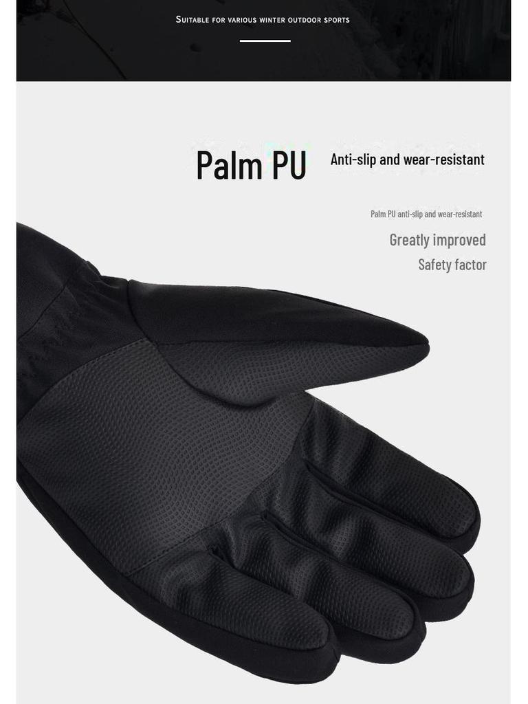 Лыжные перчатки BOODUN Winter 3M с сенсорным экраном - устойчивы к низким температурам для езды на электровелосипеде