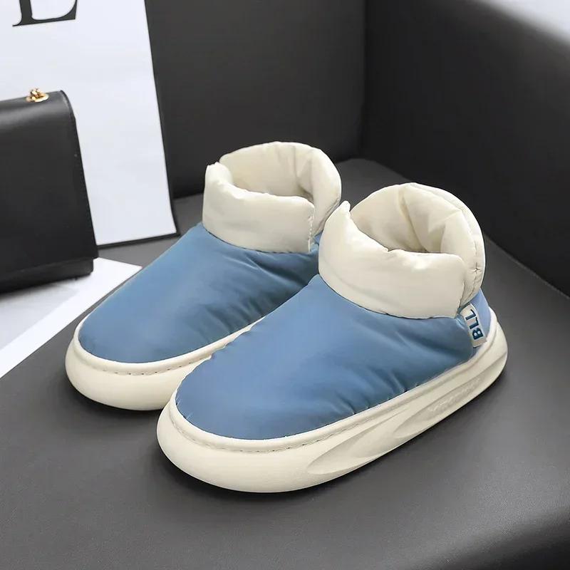 Унисекс зимние мужские пуховые сапоги дышащие зимние мужские зимние сапоги брендовые женские зимние сапоги женская обувь для отдыха на природе для пар