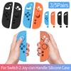 3/5 пар Защитный чехол для ручек (левая и правая) для Switch 2 Joy-con, сменная противоскользящая силиконовая оболочка для Nintendo для Switch 2