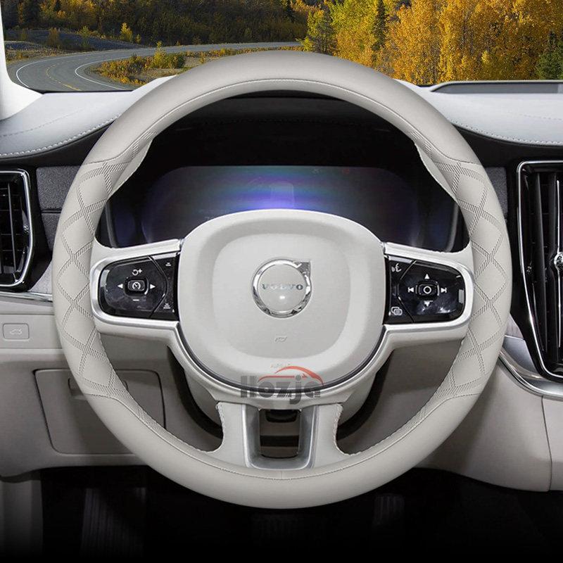 Кожаная накладка на руль автомобиля для Volvo XC60 XC90 S90 XC40 V60 EX40 2025 2026 Аксессуары