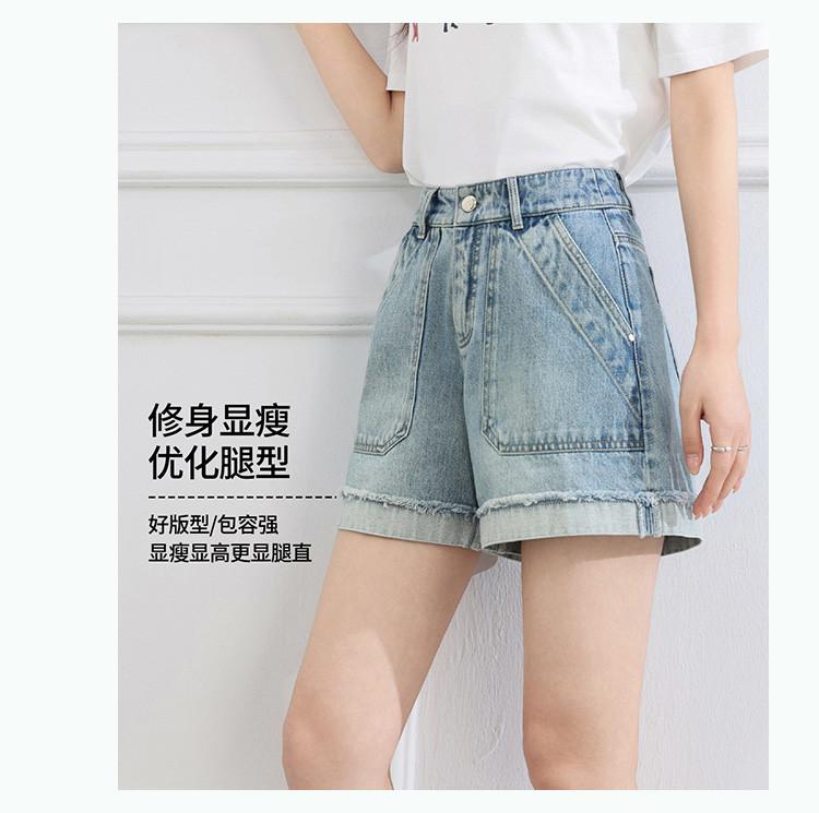 Summer High-Waisted Slimming Casual Pants