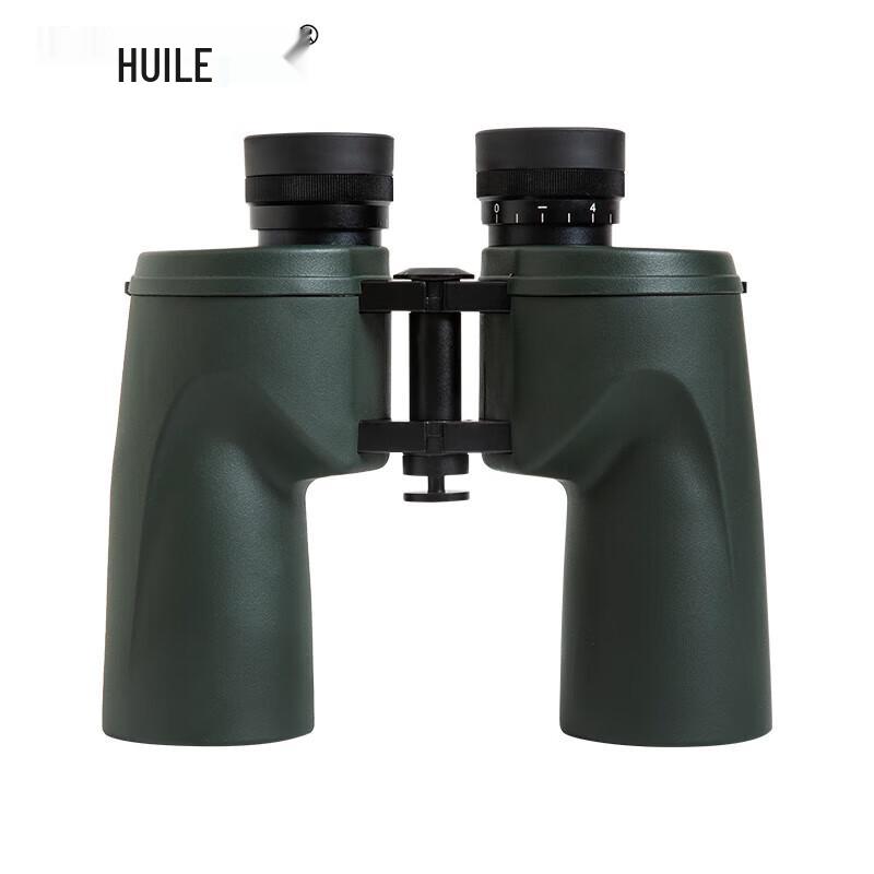HUILE 10x50 HD Nitrogen-Filled Waterproof Binoculars