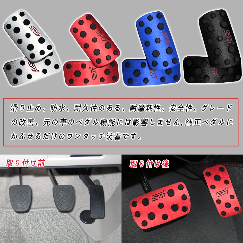 XIKER Subaru Impreza серии GE/GH/GR/GV, серии GP/GJ, Forester серии SG, серии SH, SJ Legacy