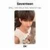 Seventeen ВЫЛИВАЙ ЧУВСТВА ЧУВСТВУЙ СЕБЯ НОВЫМ KiT Вер. Официальная фотокарта